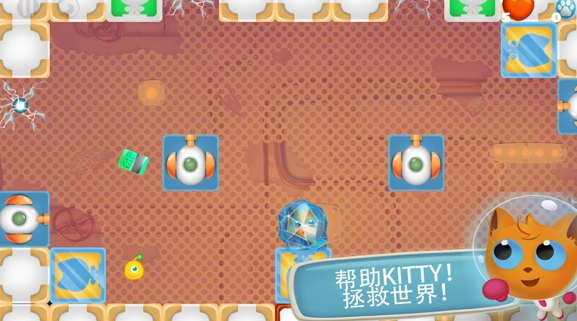 太空猫咪 1.4.4 安卓版