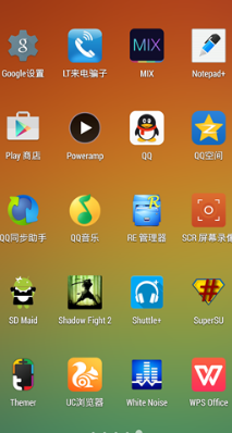 epic启动器_Epic Launcher Prime