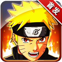 全民火影 1.2.0 安卓版