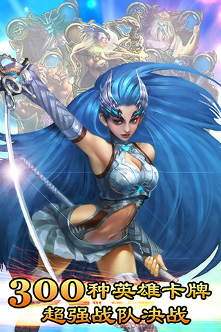 卡神 3.0.1 安卓版