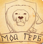 我的纹章 1.0.7 安卓版