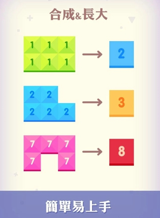 合到10 1.7 安卓版