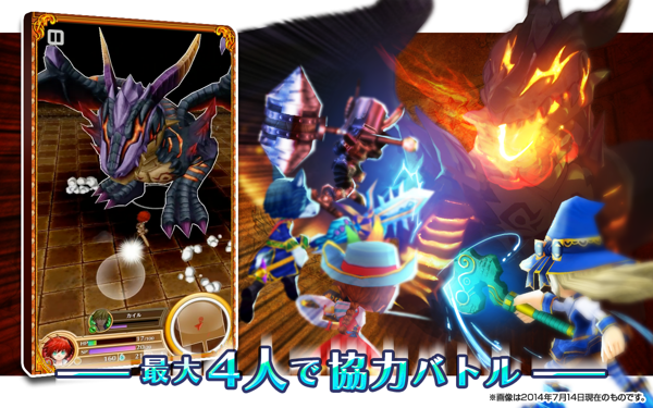 白猫计划 1.0.43 安卓版