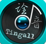 诠音 1.0.5 安卓版