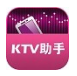 新浪KTV助手