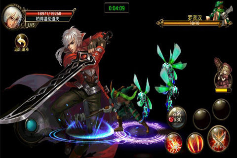 蒸汽战歌 1.0.1 安卓版