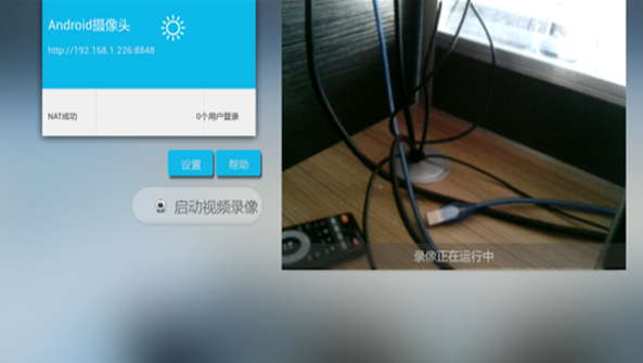 幻幻球大爆炸修改版 2.0.0 安卓破解版