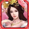 三国好主公 1.0.2 安卓最新版