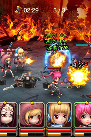 上吧小乔 1.2 安卓版