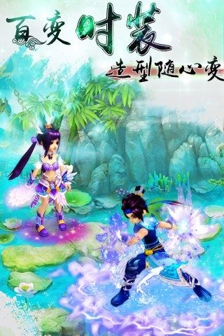 梦灵 1.5.0 安卓版