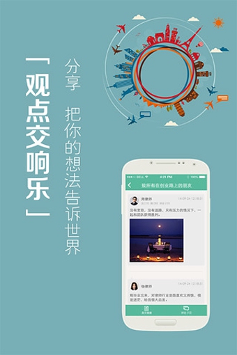 无讼阅读