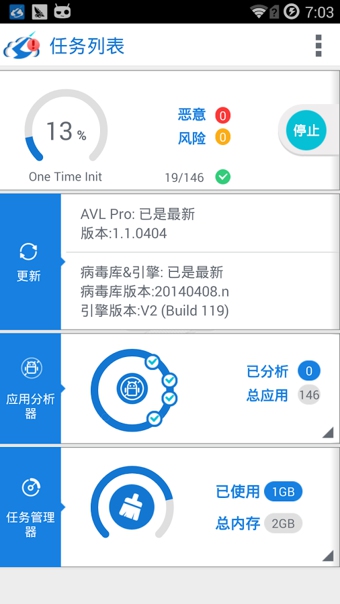飞赞