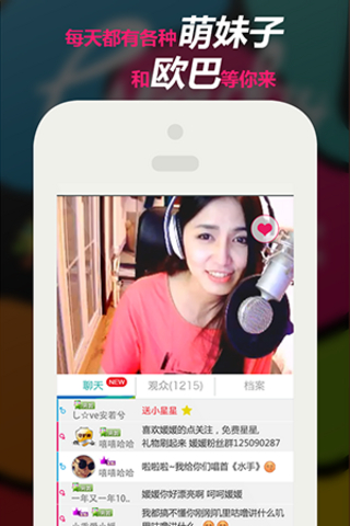 LaiFeng Show