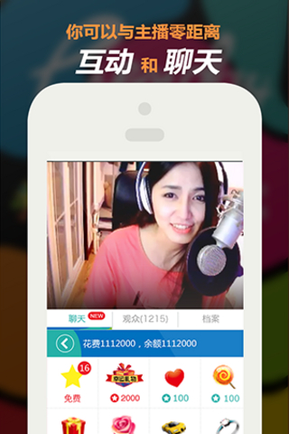 LaiFeng Show