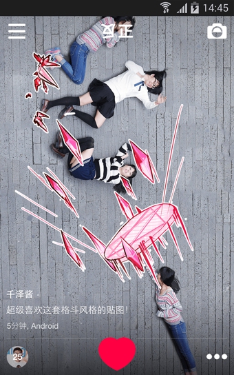 反正