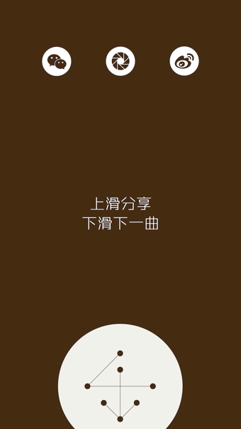 乐流