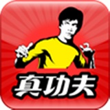 真功夫 1.0 安卓最新版