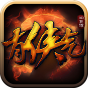 有侠气 1.4.1 安卓版