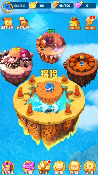 糖果精灵内购破解版 1.0.4 安卓版