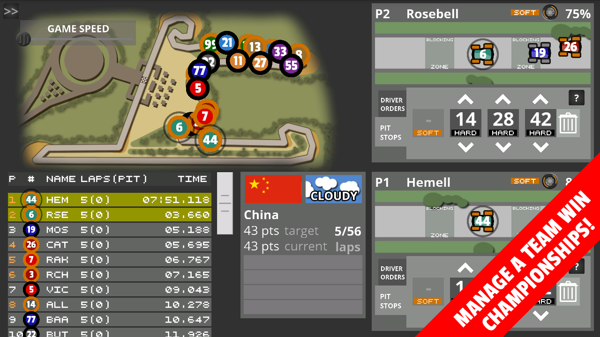 最快单圈竞速经理 0.832 安卓版