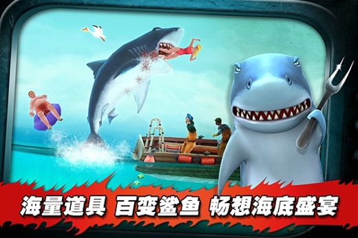 口袋龙族 1.0.0.9 安卓版