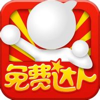 免费达人 1.5 安卓版