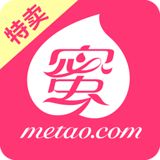 蜜淘全球购 5.4.0 安卓正式版