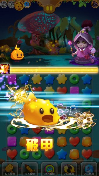 糖果精灵内购破解版