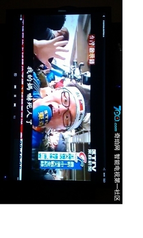 CloudTV SKV-C-20130504  安卓版