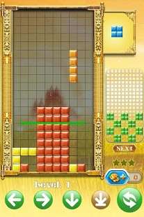 天天消方块内购版