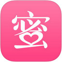 闺蜜美妆 2.9.0 iPhone版