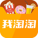我淘淘 1.4.2 安卓版