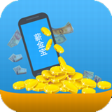 薪金宝 1.0.6 安卓版