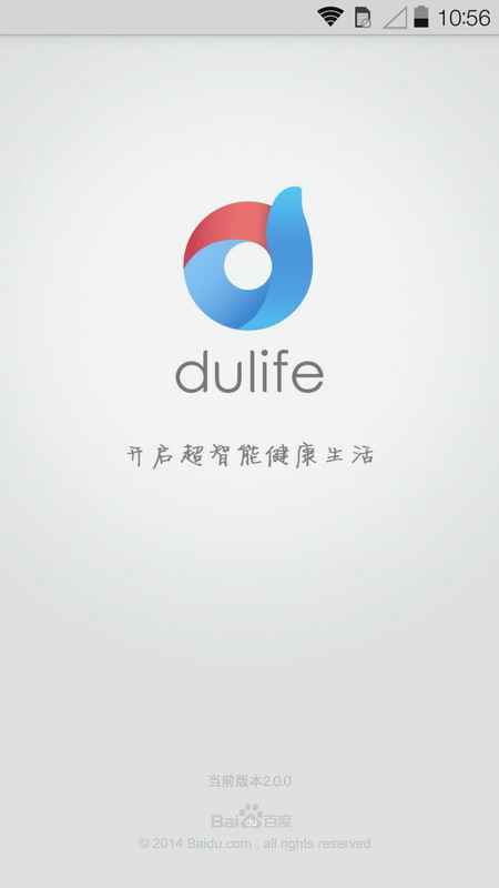 百度dulife