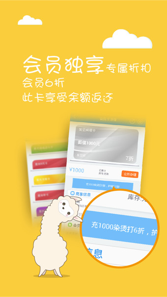 卡保 1.8 安卓版