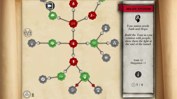 宗教模拟器 2.0 安卓版