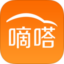 嘀嗒拼车app 4.4.1 iPhone版