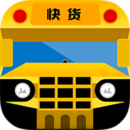 快货 1.0 安卓版
