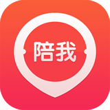 陪我过周末 2.2.0 安卓最新版
