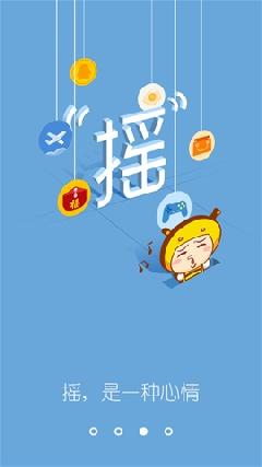 采宝