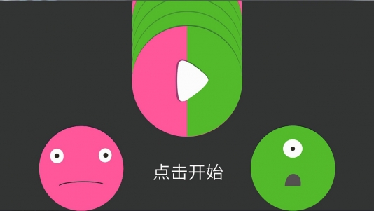 疯狂的笑脸TV版 1.1 安卓版