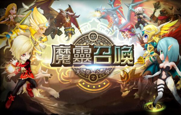 魔灵召唤 2.1.7 iPhone版