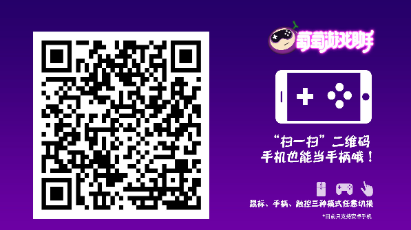 索尼克冲刺TV版