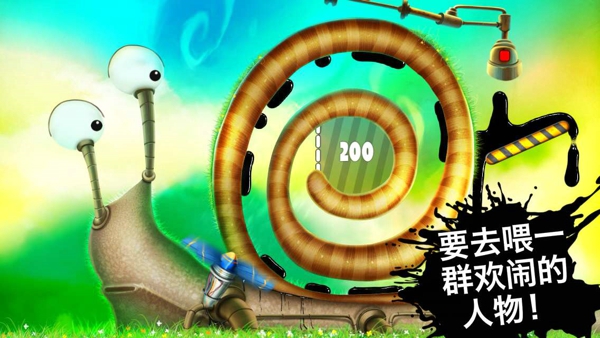 喂我石油2 1.1.3 安卓版