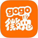 微兔gogo手机客户端 2.0.2 iPhone版