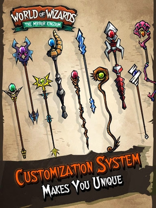 巫师世界 2.5.8 安卓版