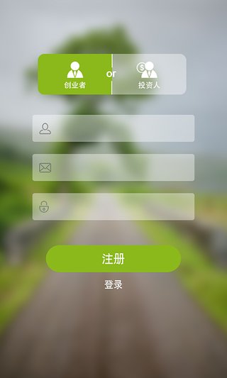 IT桔子app