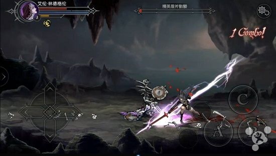 伊苏1编年史修改版