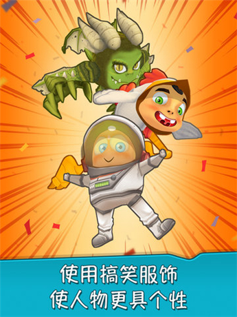 无边运行跑步者