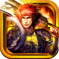 烈火战神 152.55.1 安卓版